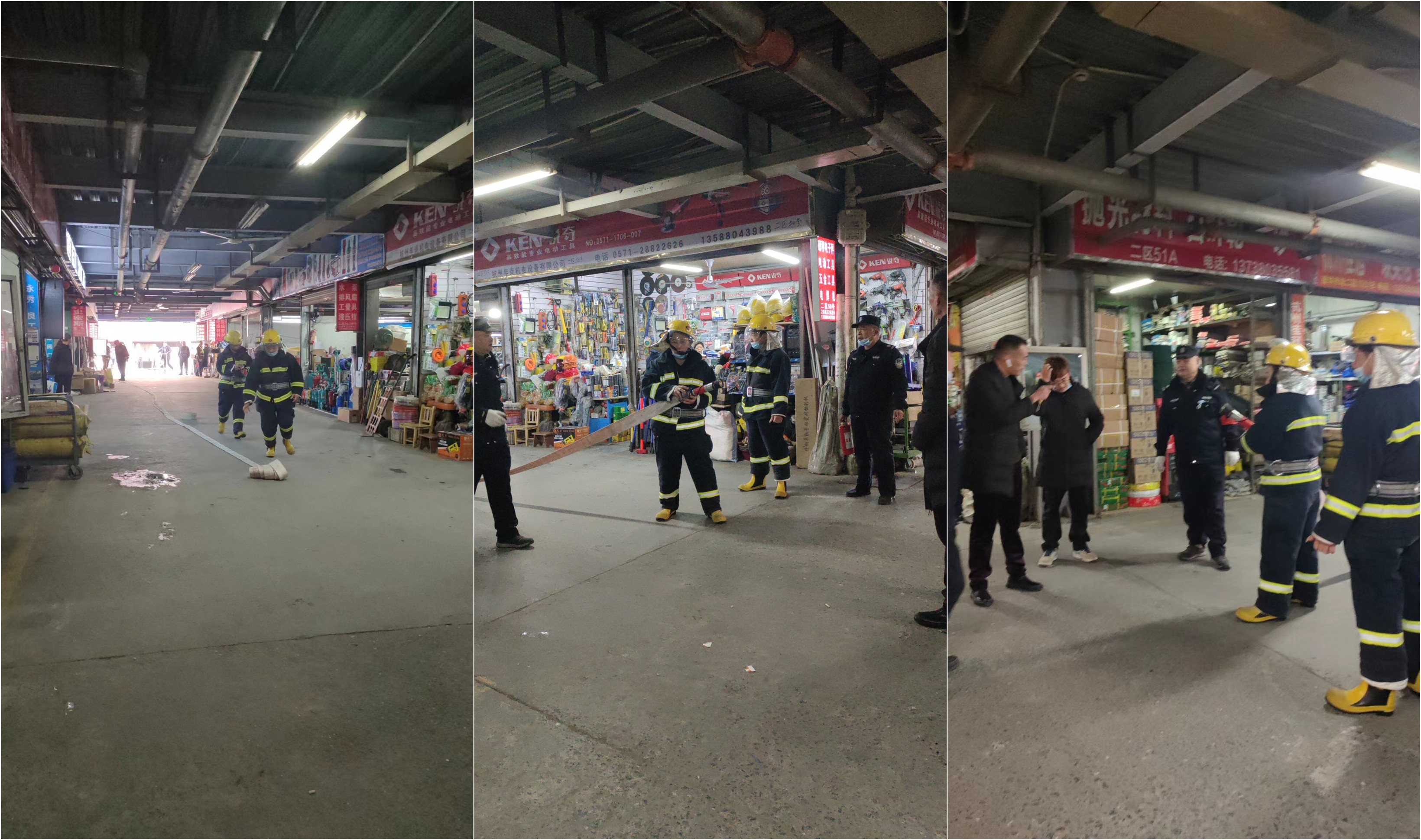 天游ty8市场开展消防应急拉练活动