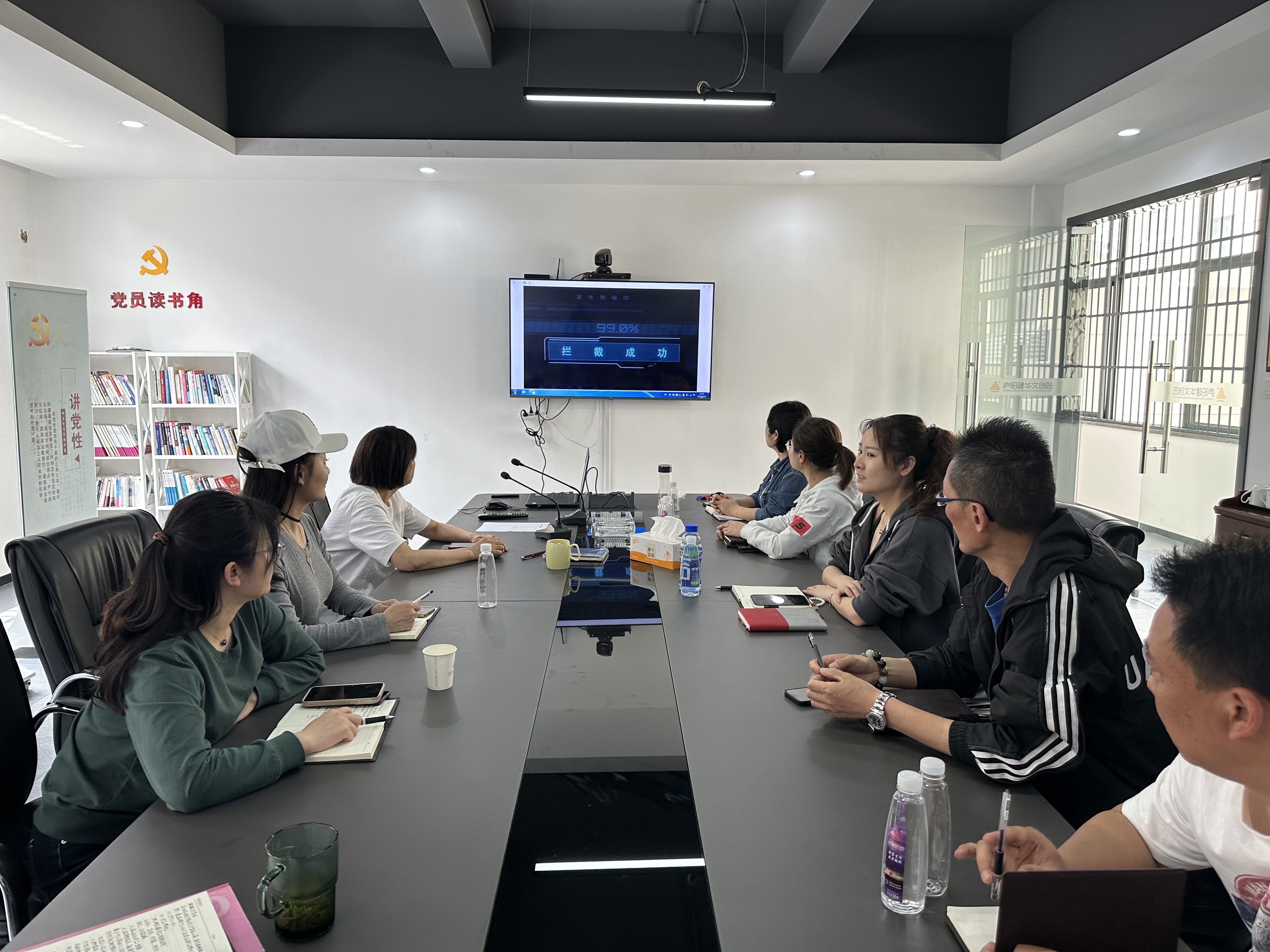 庐阳天游ty8文创园组织开展清静教育主题活动
