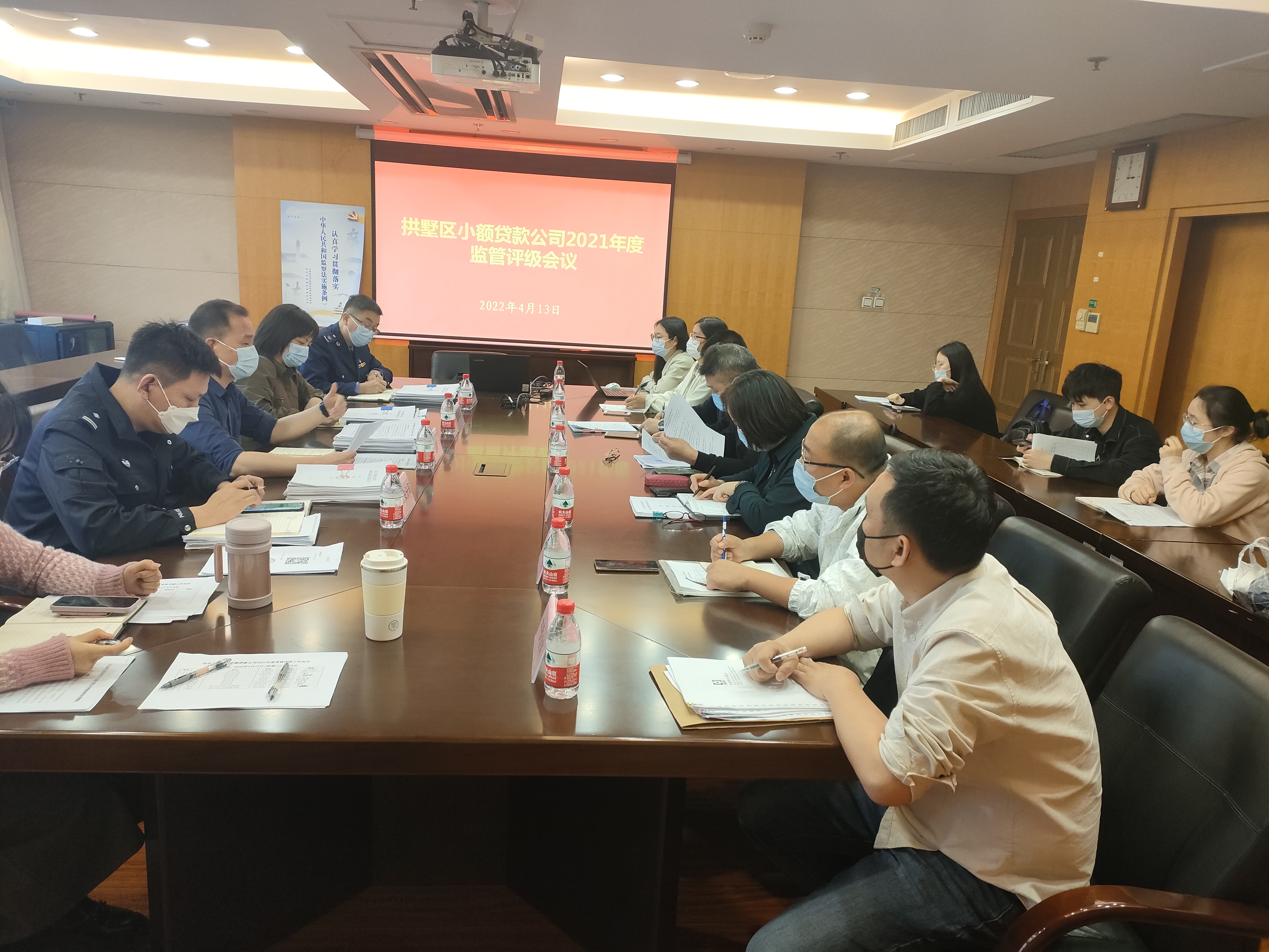 天游ty8小贷公司通过区2021年度审核