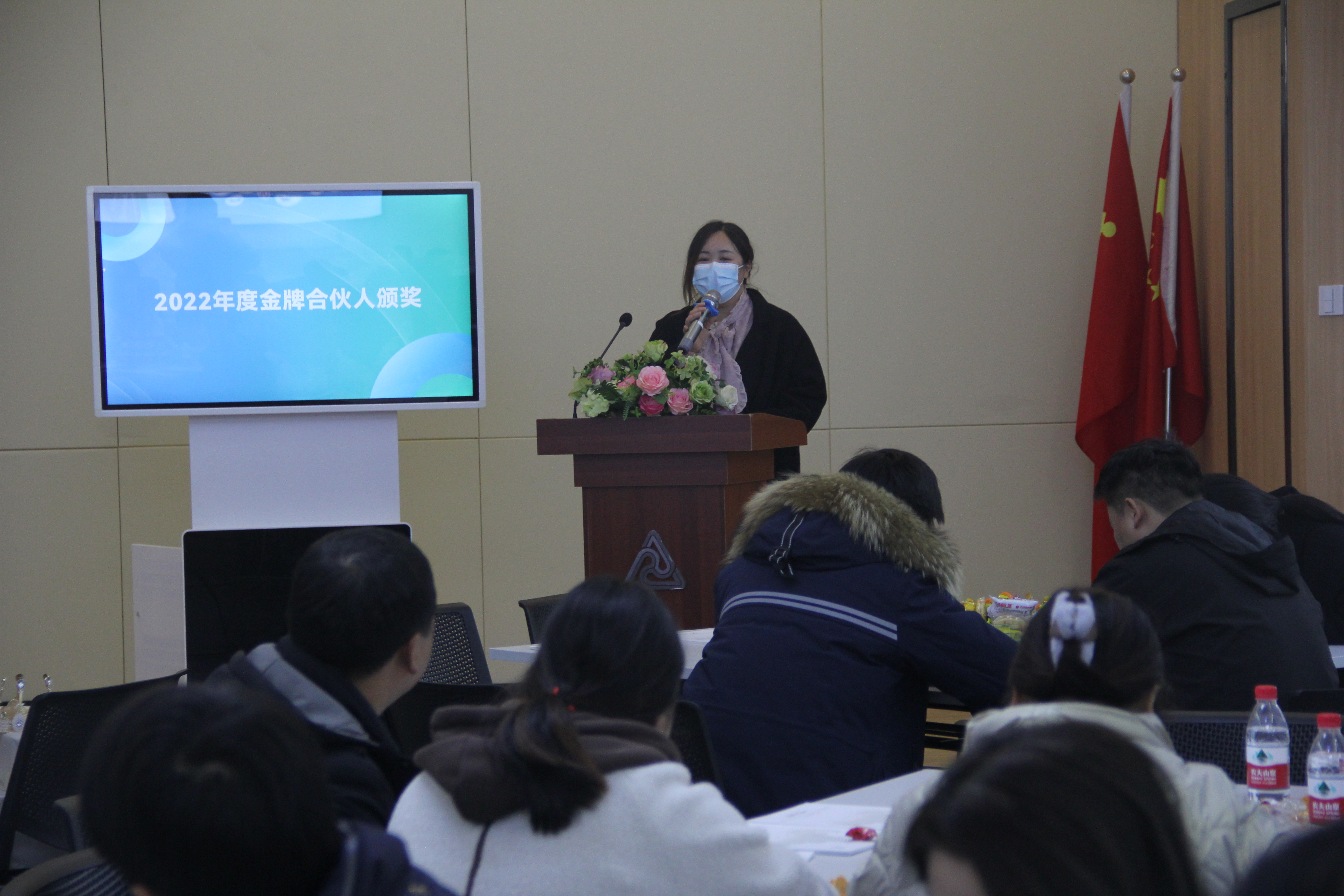 天游ty8文创集团举行2023年首场招商推介会