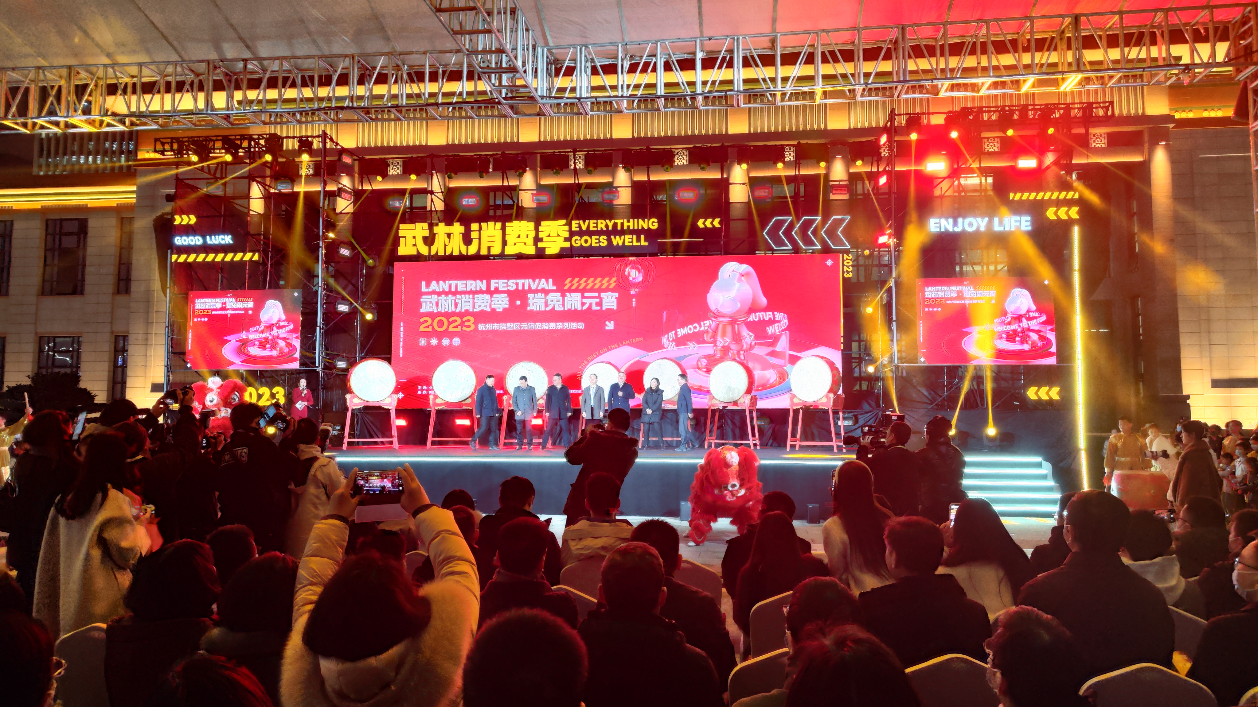 悦目更好逛，，，，，不愧是你！水晶城加入拱墅区武林消耗季