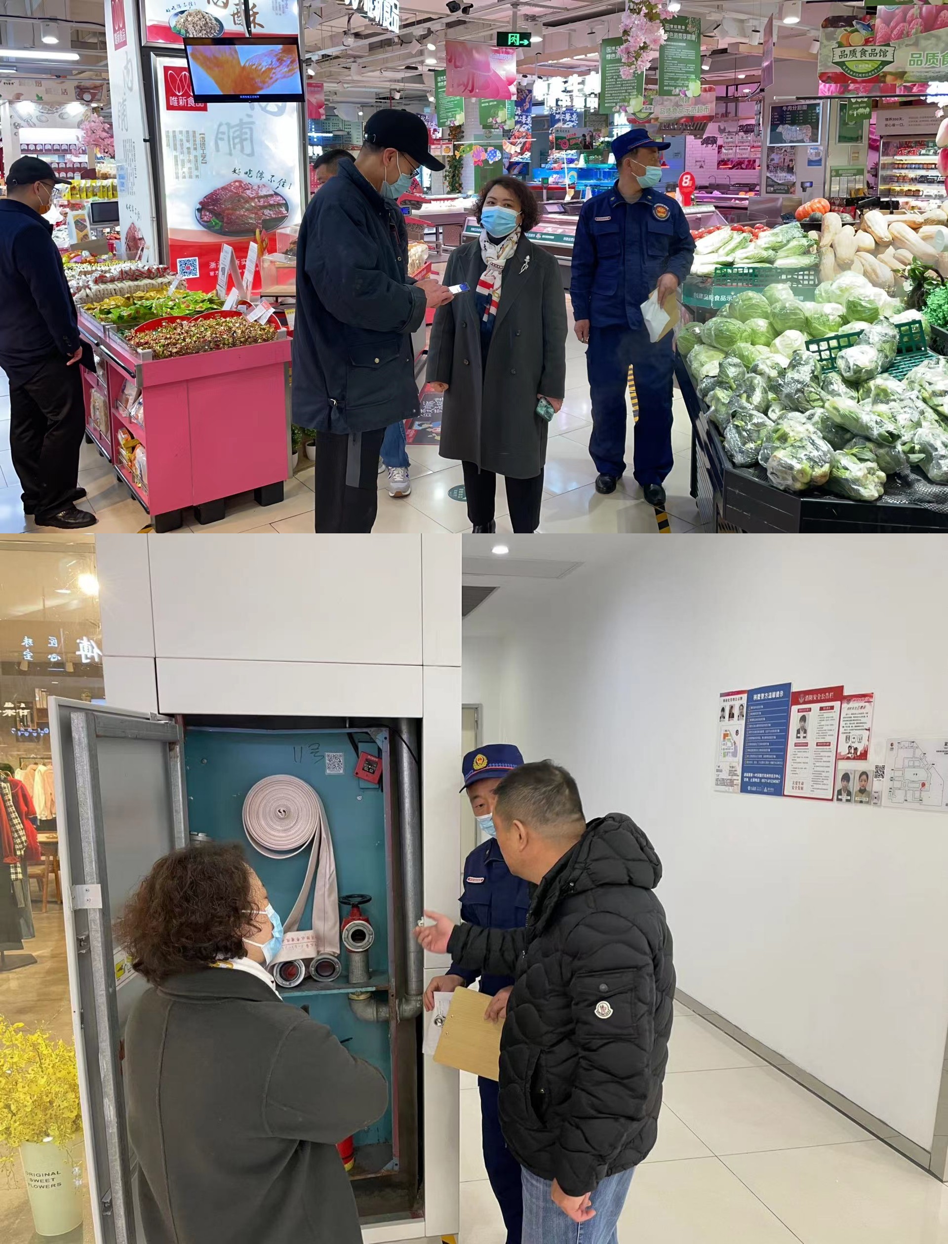 大关街道吴维丽一行莅临水晶城开展清静检查