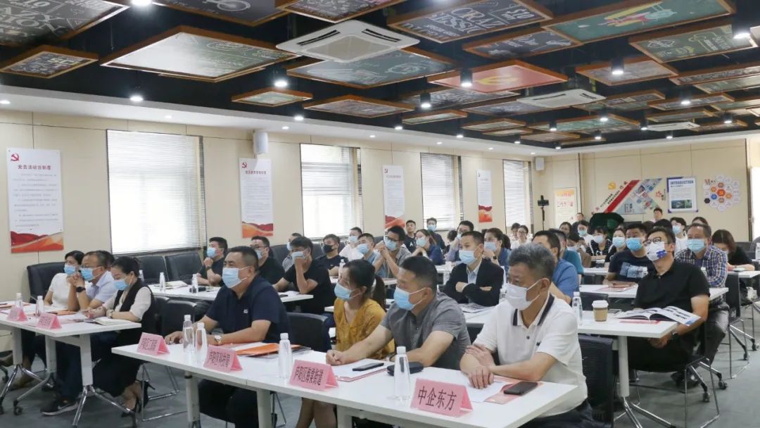 “奋楫逐浪，，，，，，阔步向前”——首届庐阳区工商联大课堂于庐阳天游ty8文创园开讲