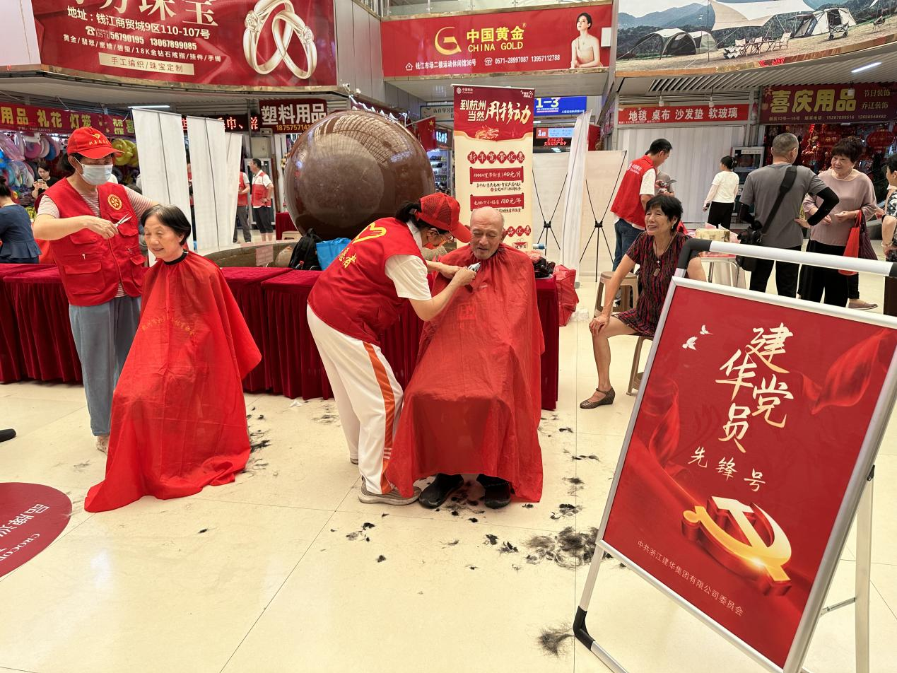 不忘初心，，公益先行！