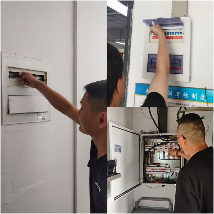 清静不放假，，，，平安过双节——天游ty8文创集团开展中秋国庆节前清静提防事情