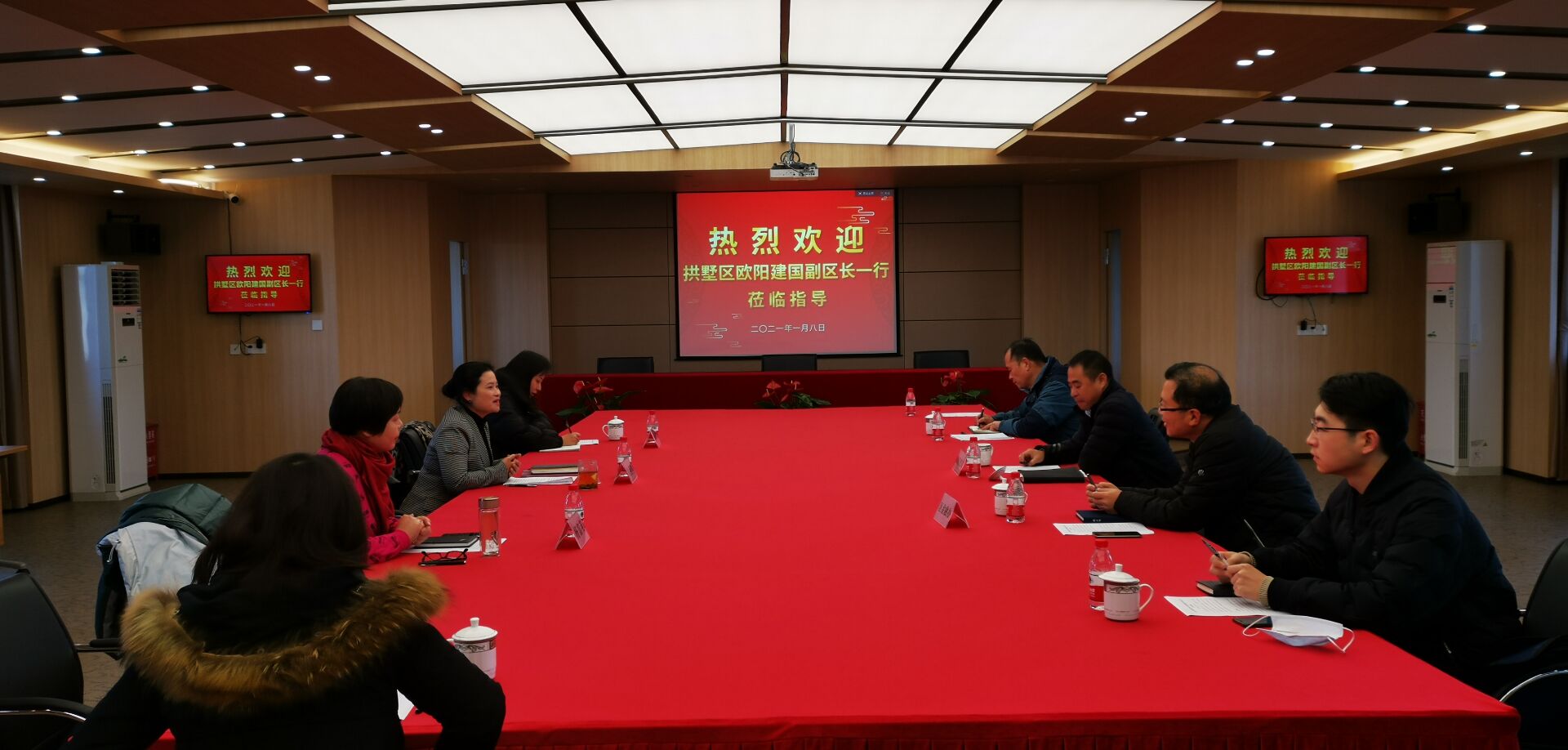 拱墅区欧阳开国副区长一行莅临 天游ty8小贷公司开展调研