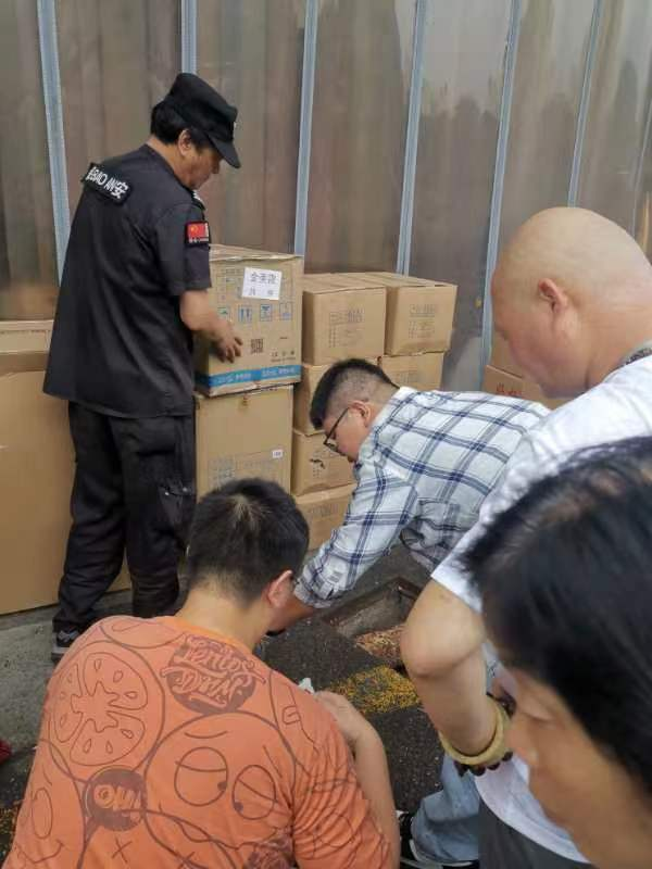 严酷执行排水规范，，；；に樾