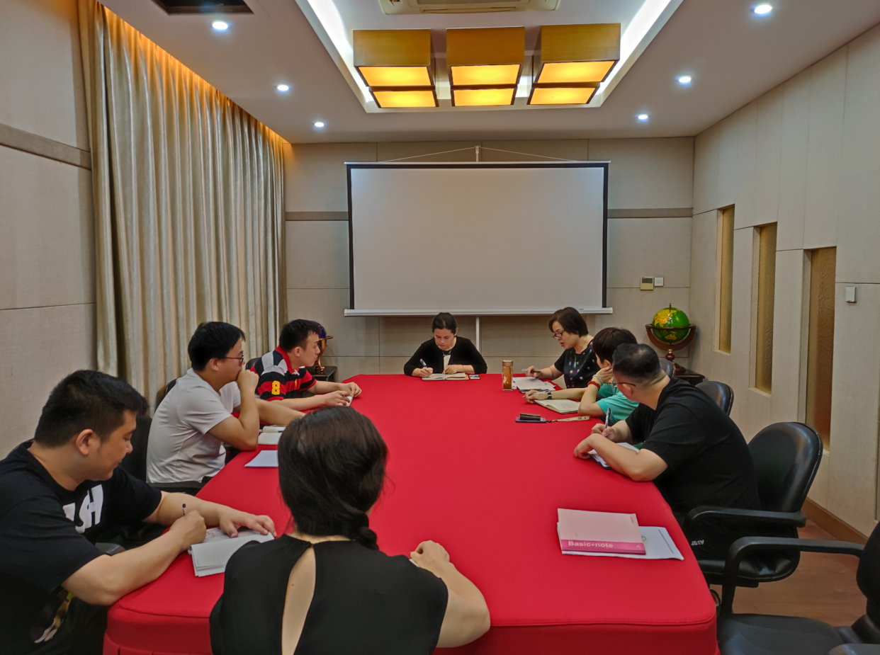   天游ty8小贷公司召开风险营业剖析专题聚会