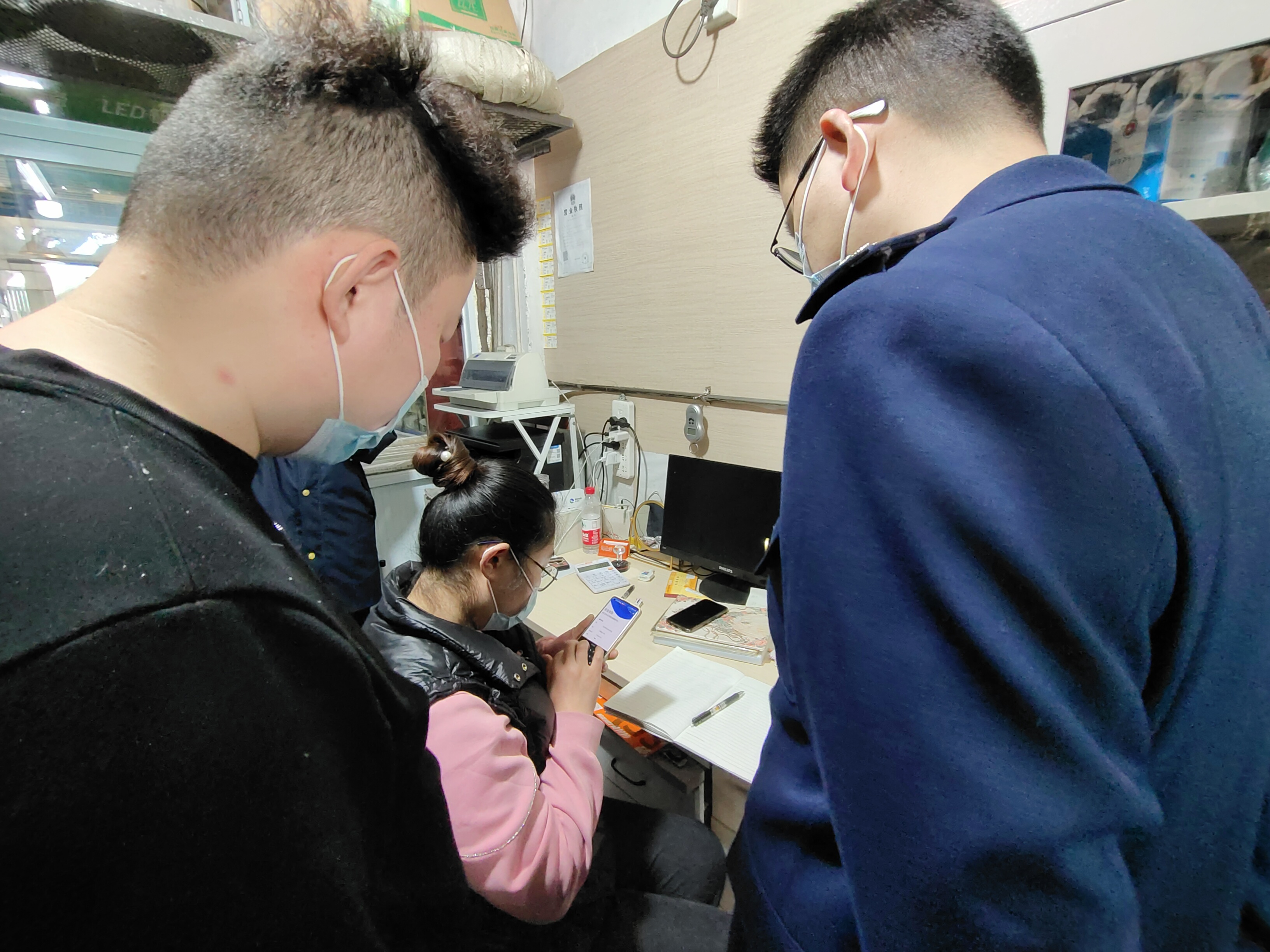 天游ty8市场贯彻落实政府防疫系列安排