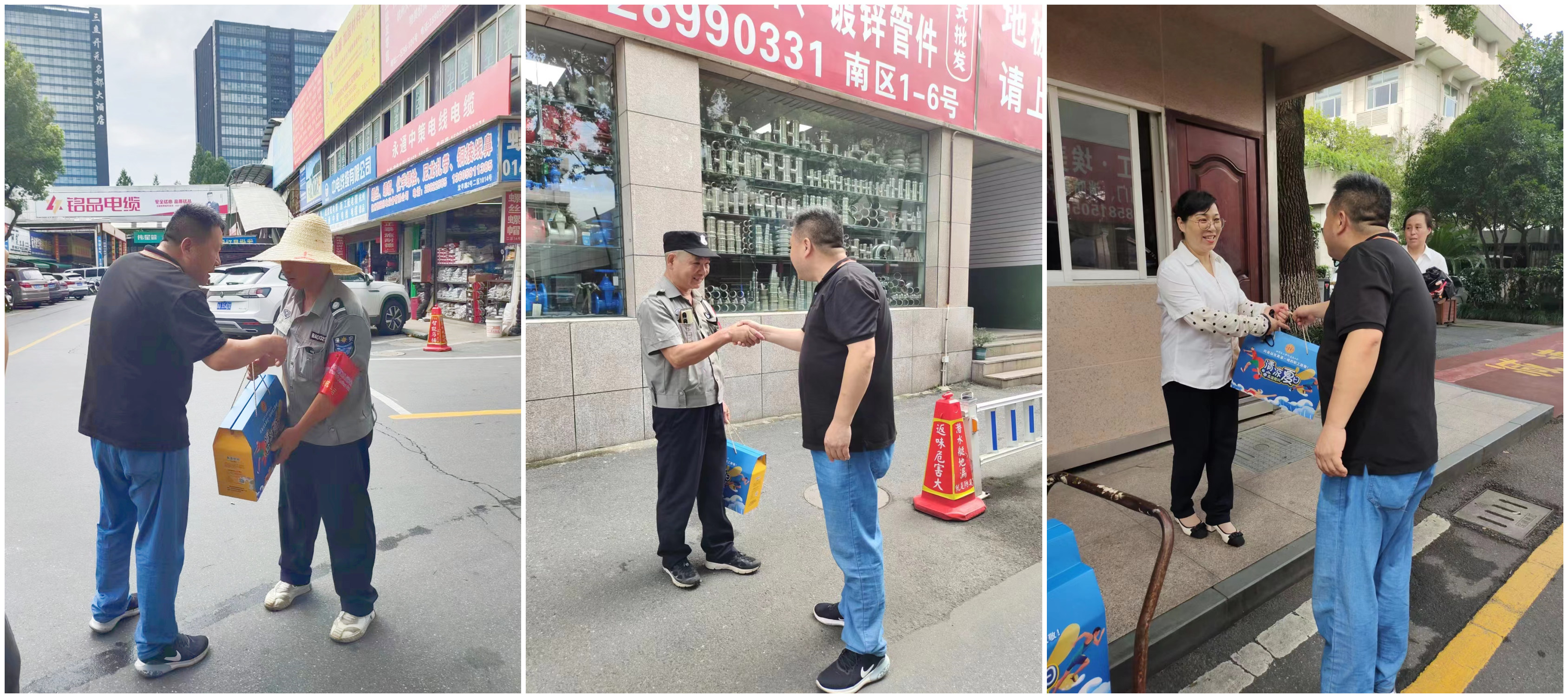 上塘街道总工会为天游ty8市场职工“送清凉”