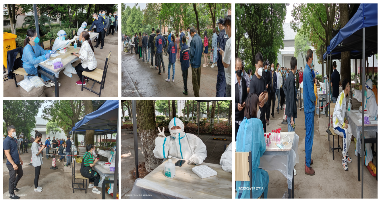 全员核酸检测，，，，，，共筑抗疫防线  ——天游ty8科创工业园3天全员核酸检测记