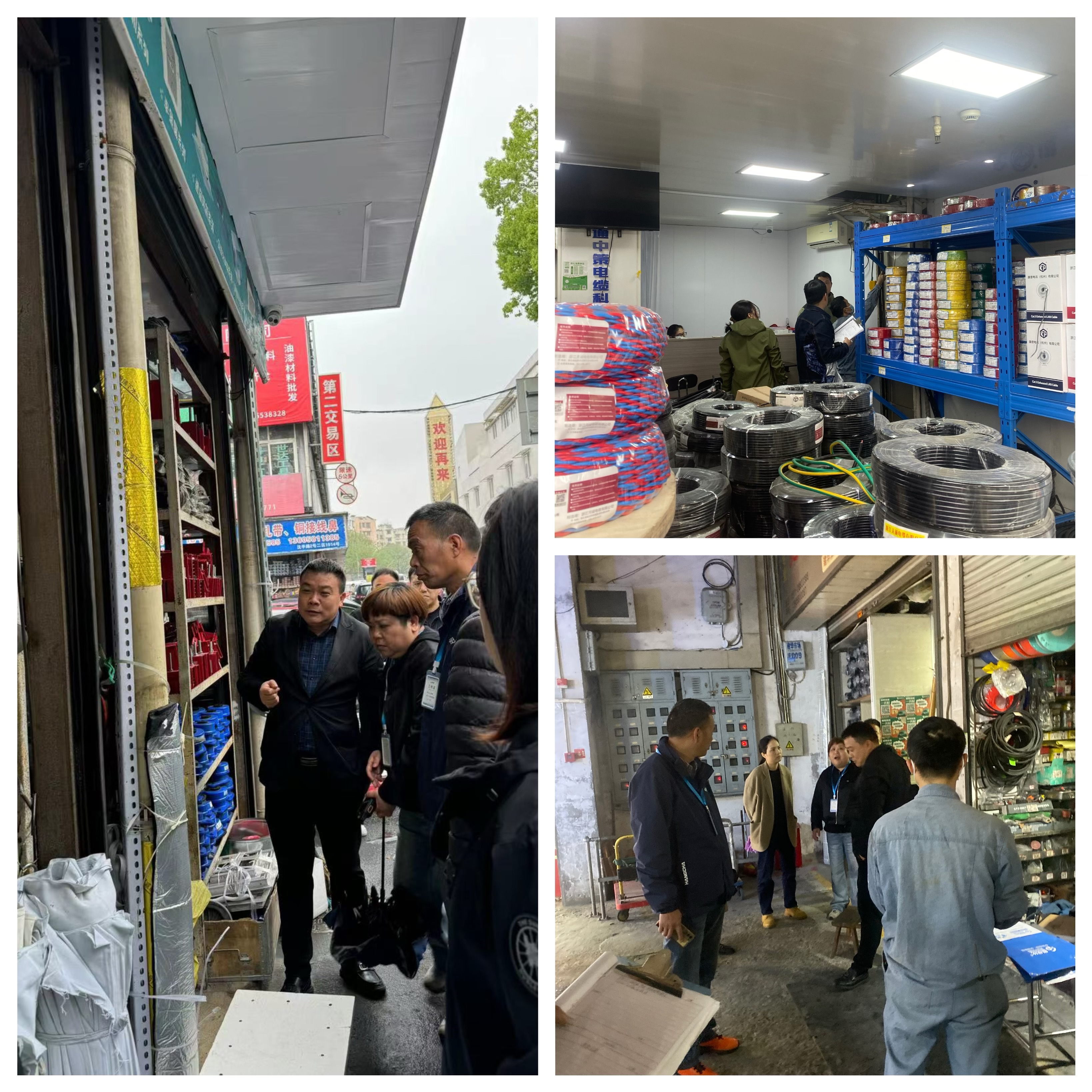 天游ty8市场开展春季消防清静检查专项行动