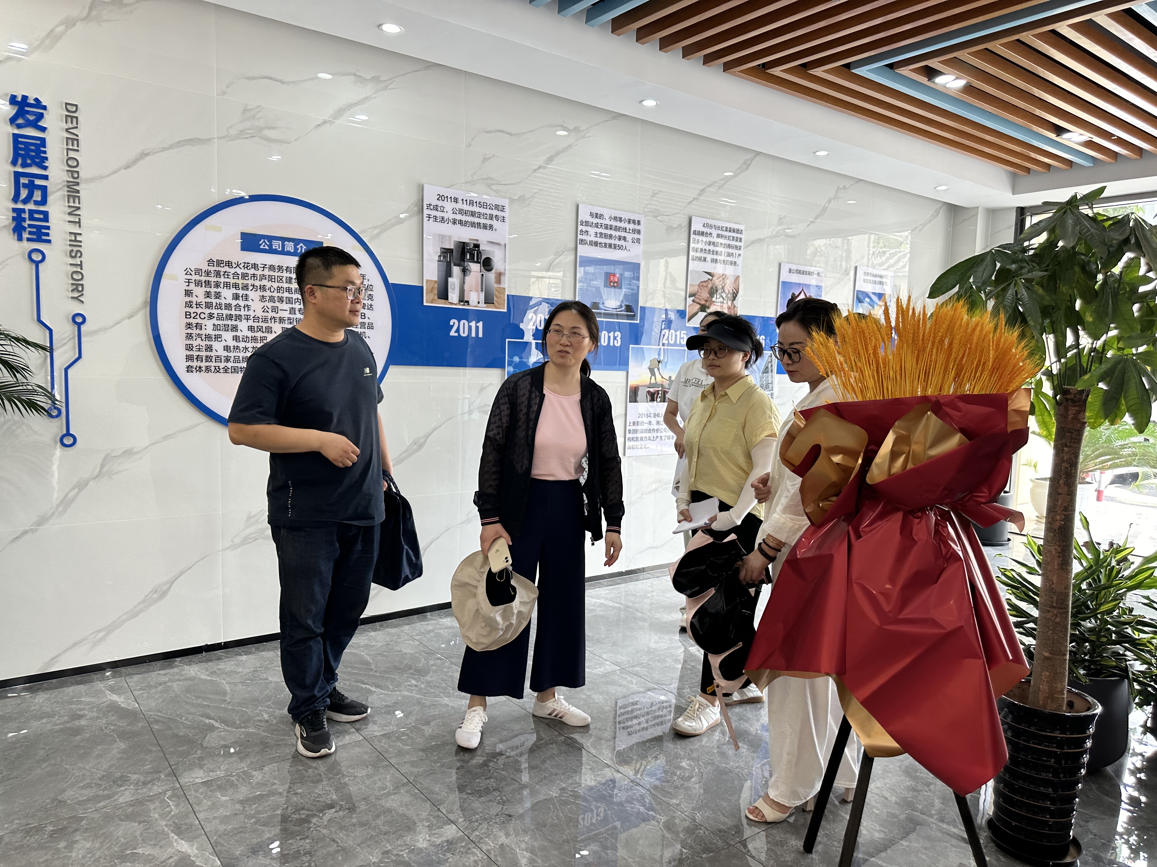 合肥市文旅局专家组莅临庐阳天游ty8文创园调研指导