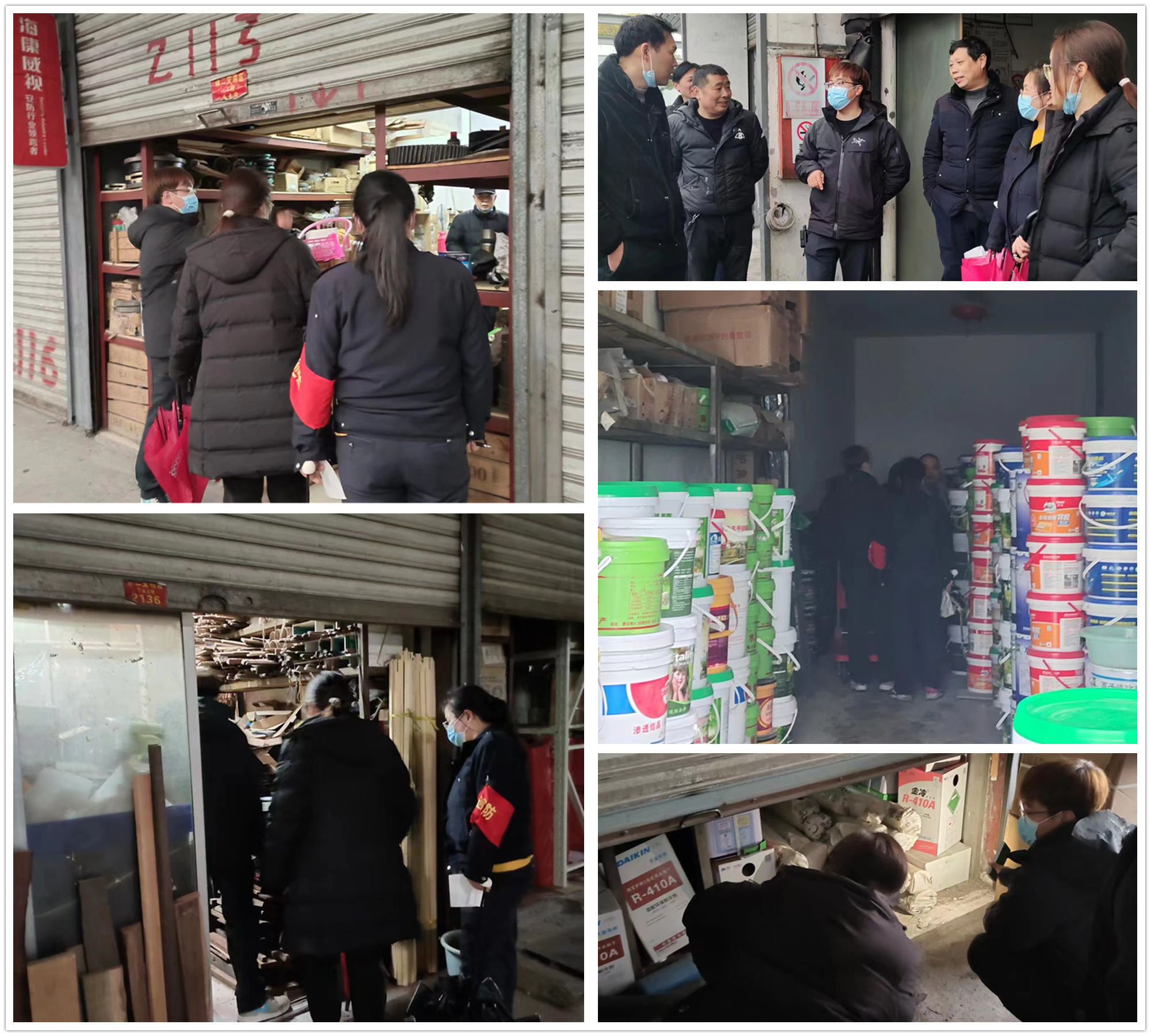 天游ty8市场开展客栈清静检查