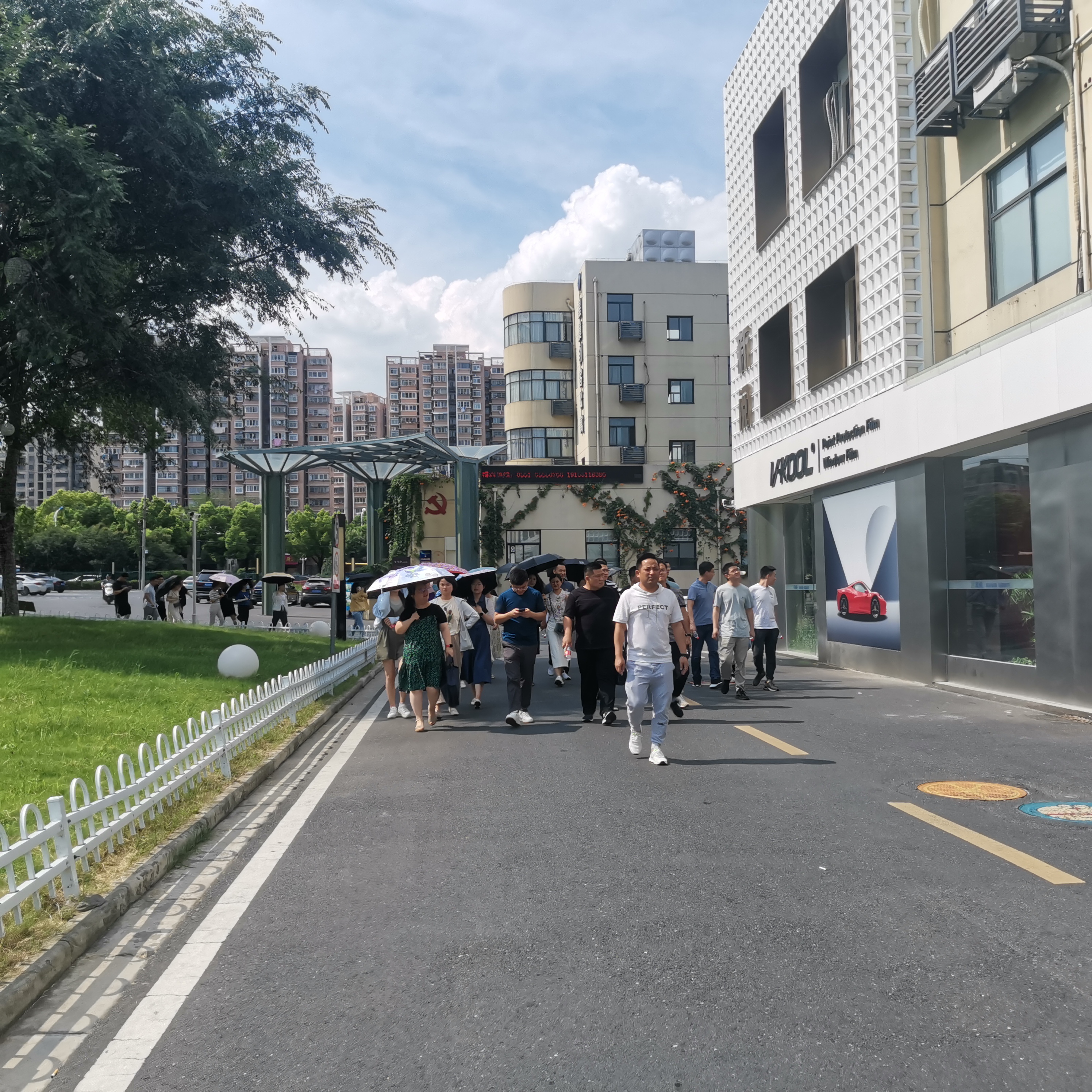 庐阳区青干班学员走进庐阳天游ty8文创园开展调研学习