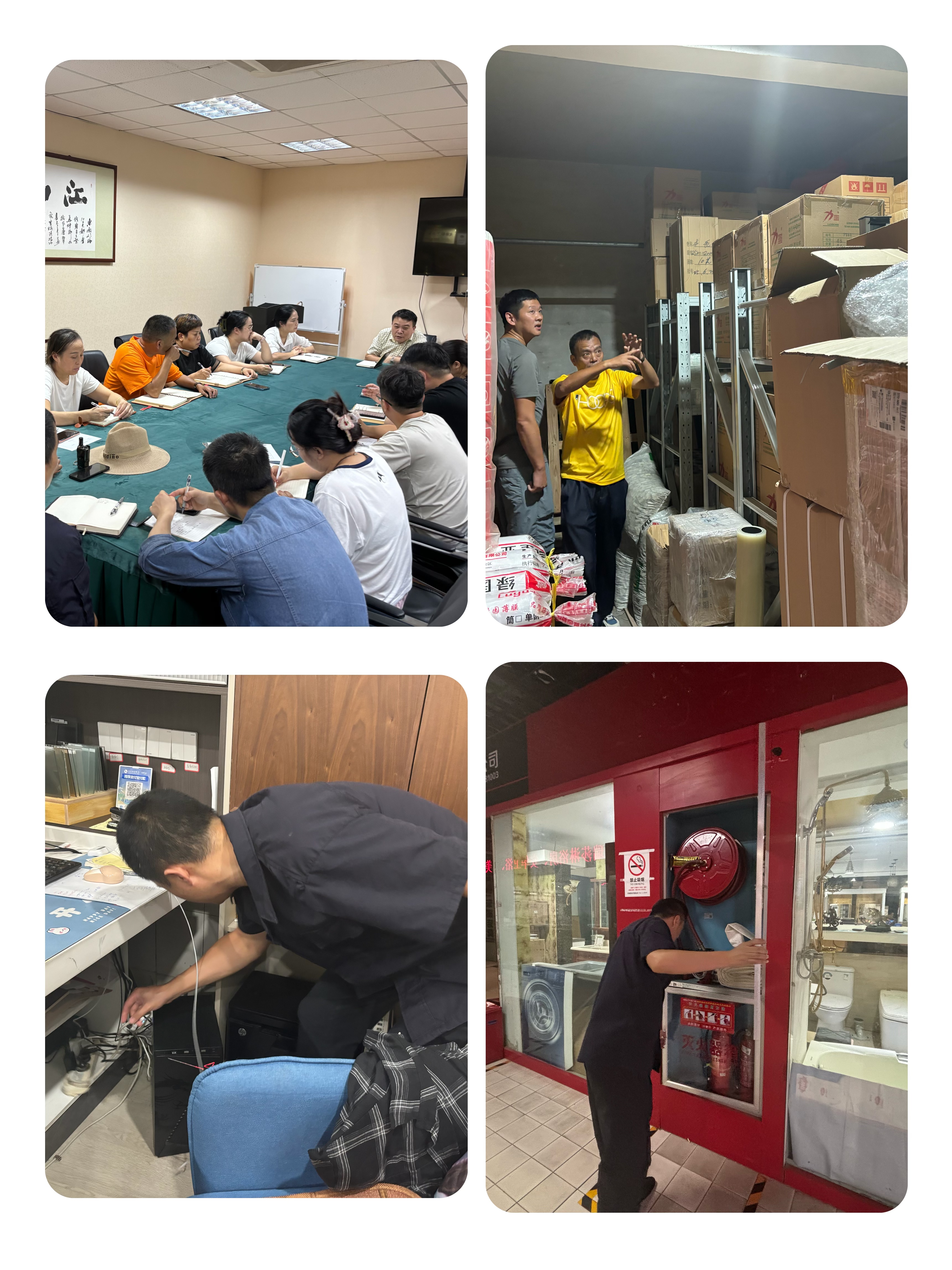 开展节前消防检查，，，，筑牢消防清静防线