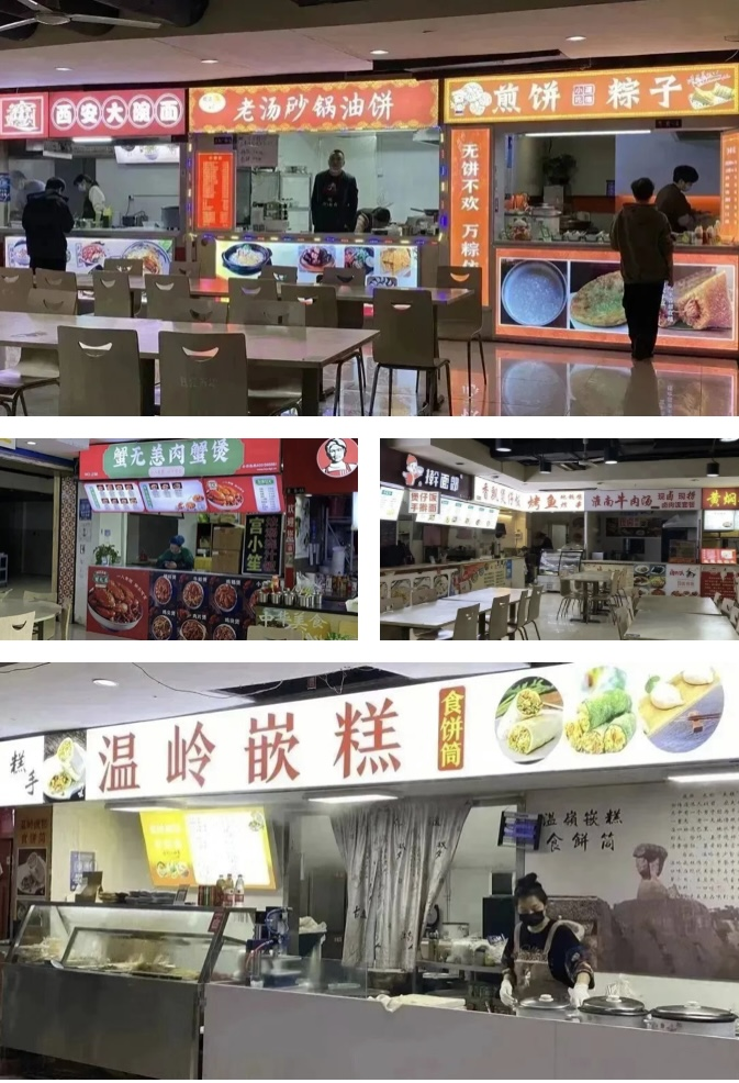 钱江商城美食广场“味”你而来，，，，，，招商事情喜报频传