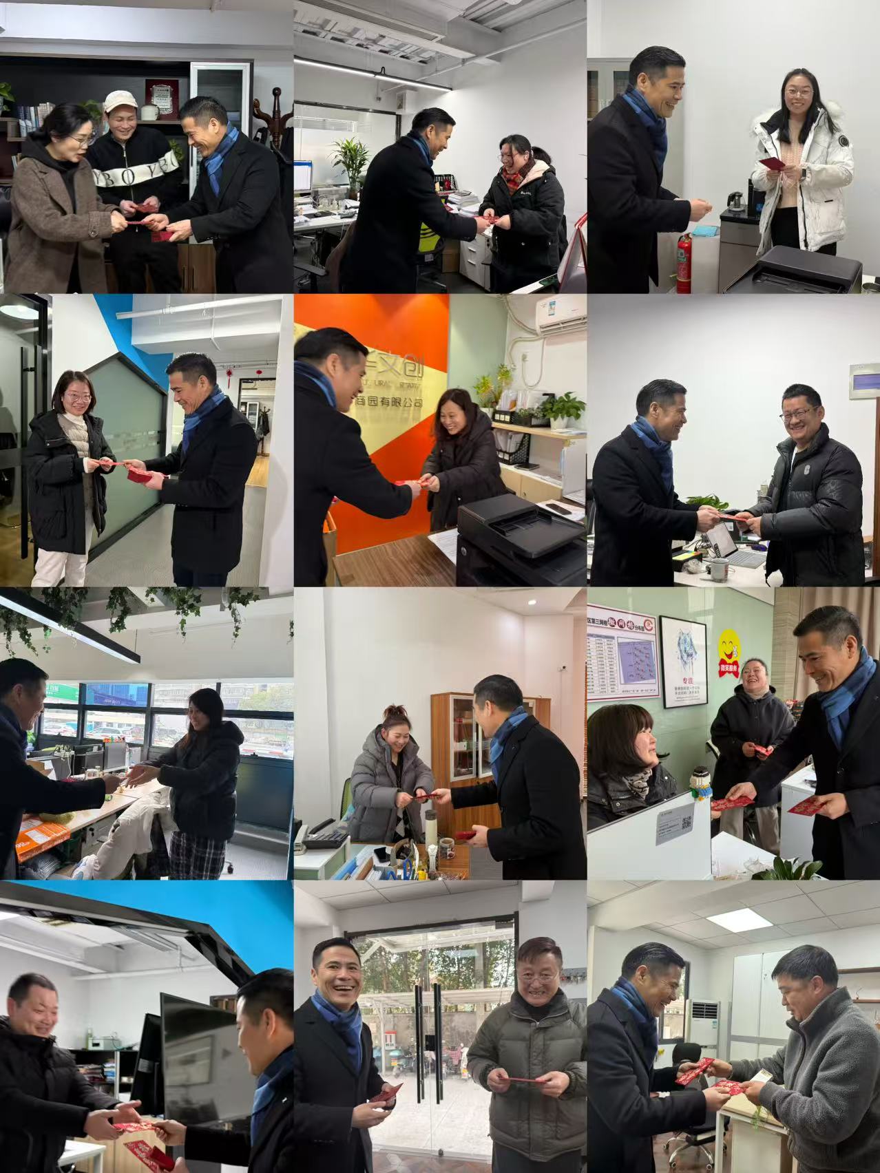 新年新气象，，，，，，万事开门红