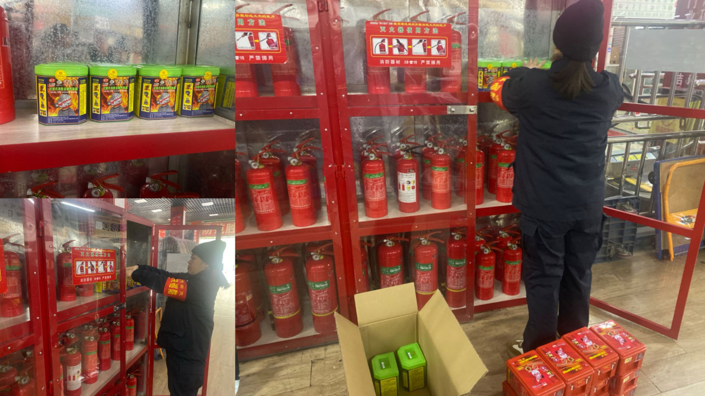 天游ty8市场替换防烟面罩举行时