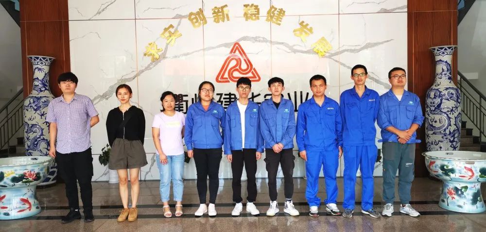 采风第五站：智能智造——天游ty8科技园（衢州）