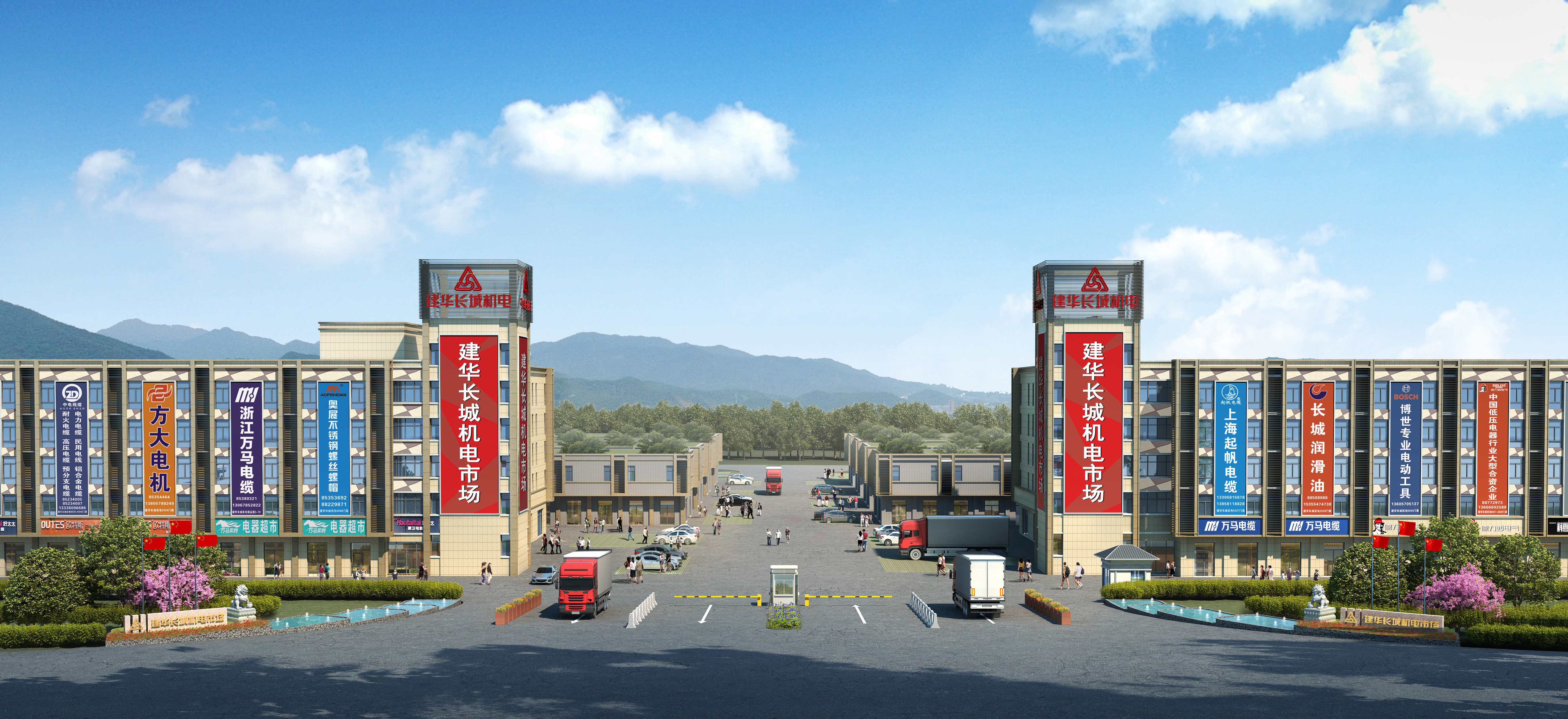 天游ty8长城机电市场