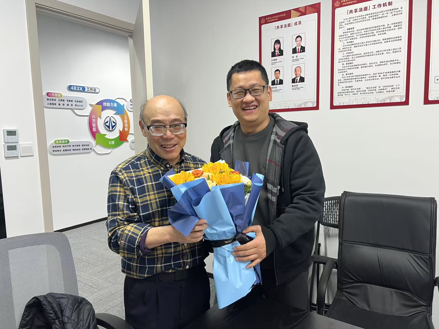 调解中心暖心庆生，，，共筑协调调解各人庭