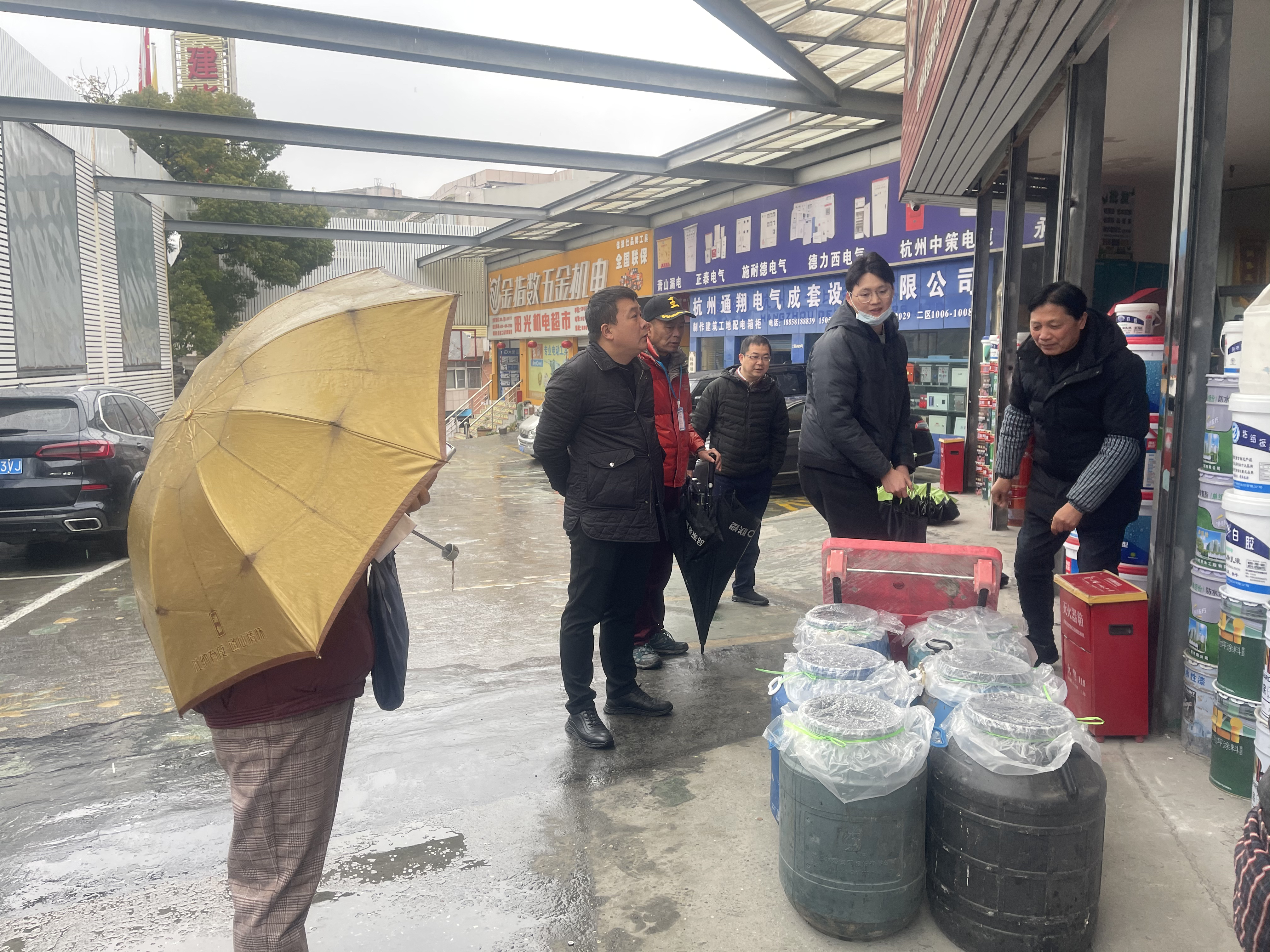 杭州市应急治理局开展；；；吠换骷觳