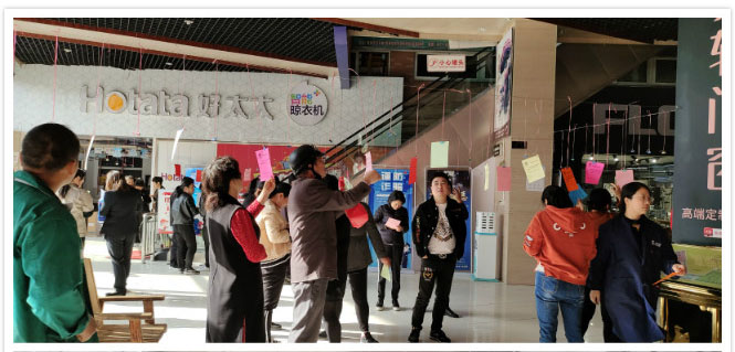 关注消防清静，，，共筑平安市场