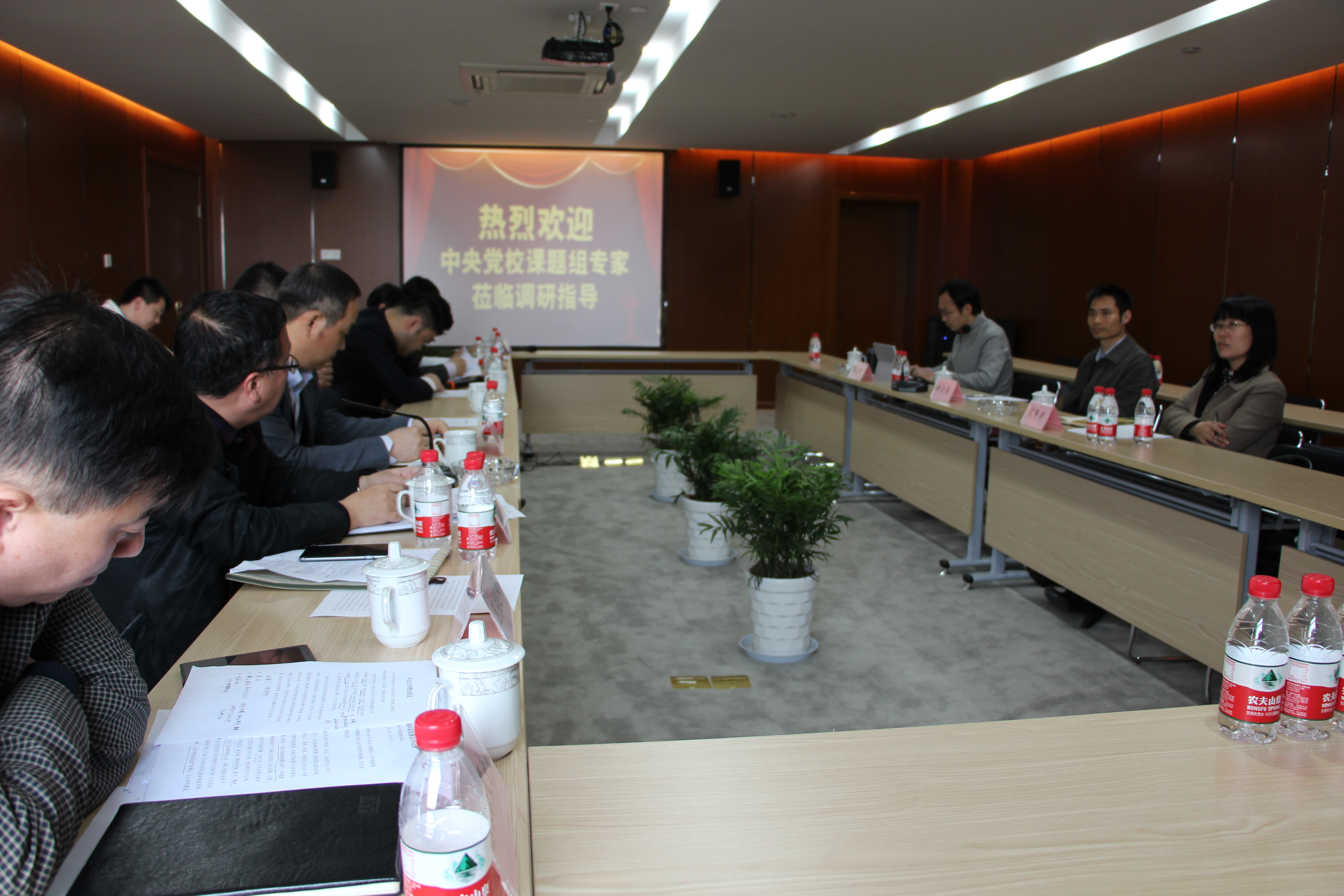 中央党？？？？翁庾樽乙恍休傲偎С堑餮1 (4).JPG