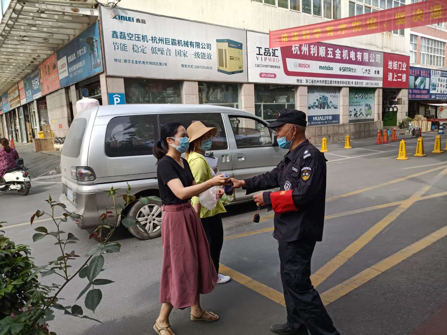 惊喜！今年的冷饮来得特殊早！_工会眷注-天游ty8集团