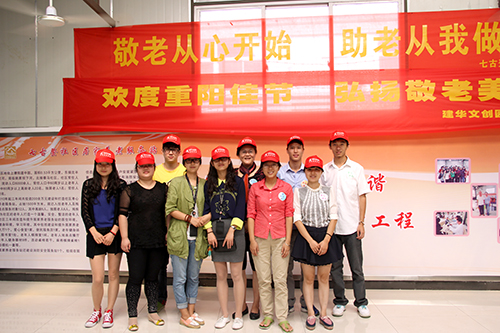 天游ty8文创园党支部团委走访慰问七古登社区老人.jpg